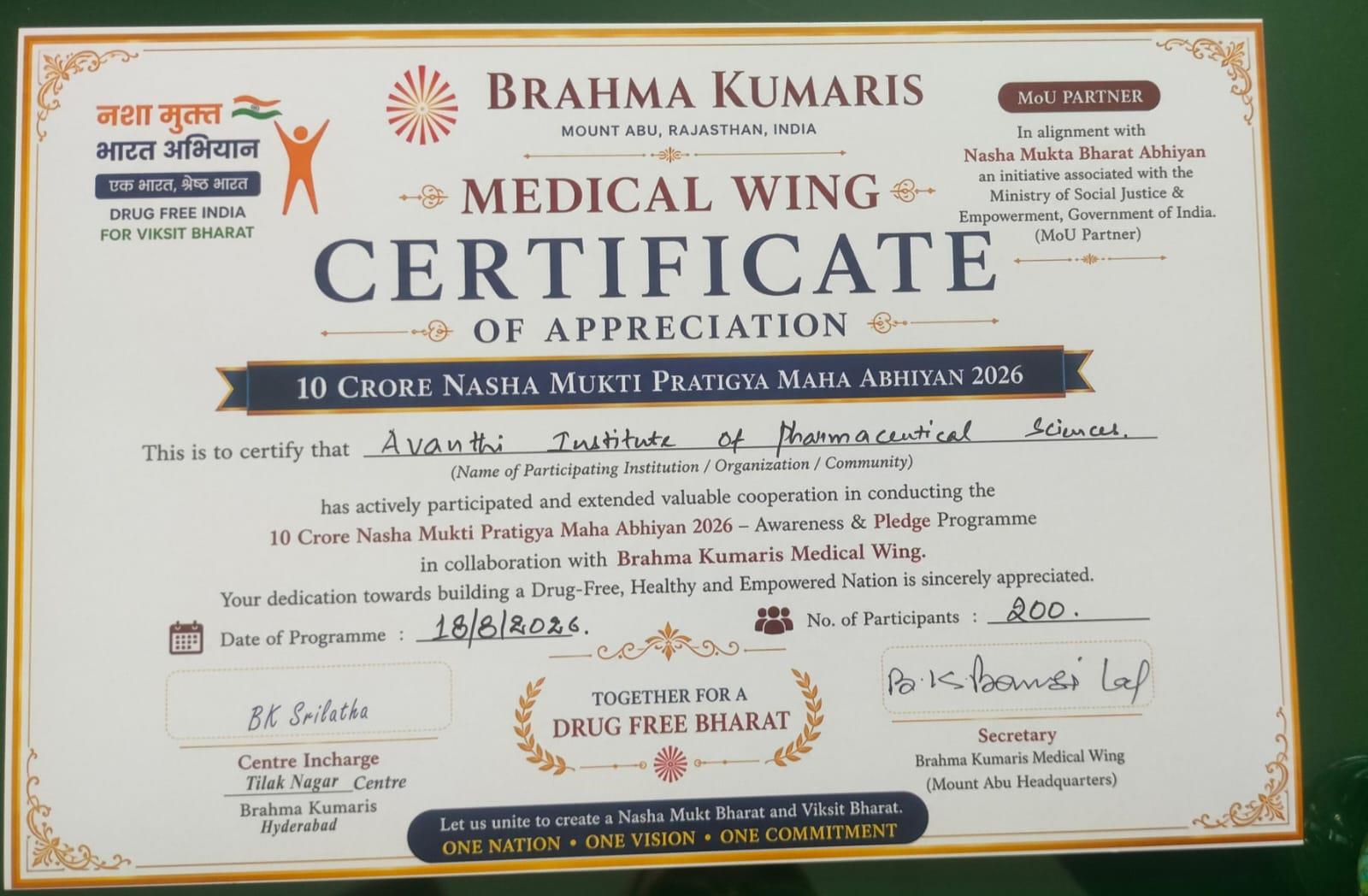 Brahma Kumaris Medical Wing Certificate of Appreciation - 10 Crore Nasha Mukti Pratigya Maha Abhiyan 2026