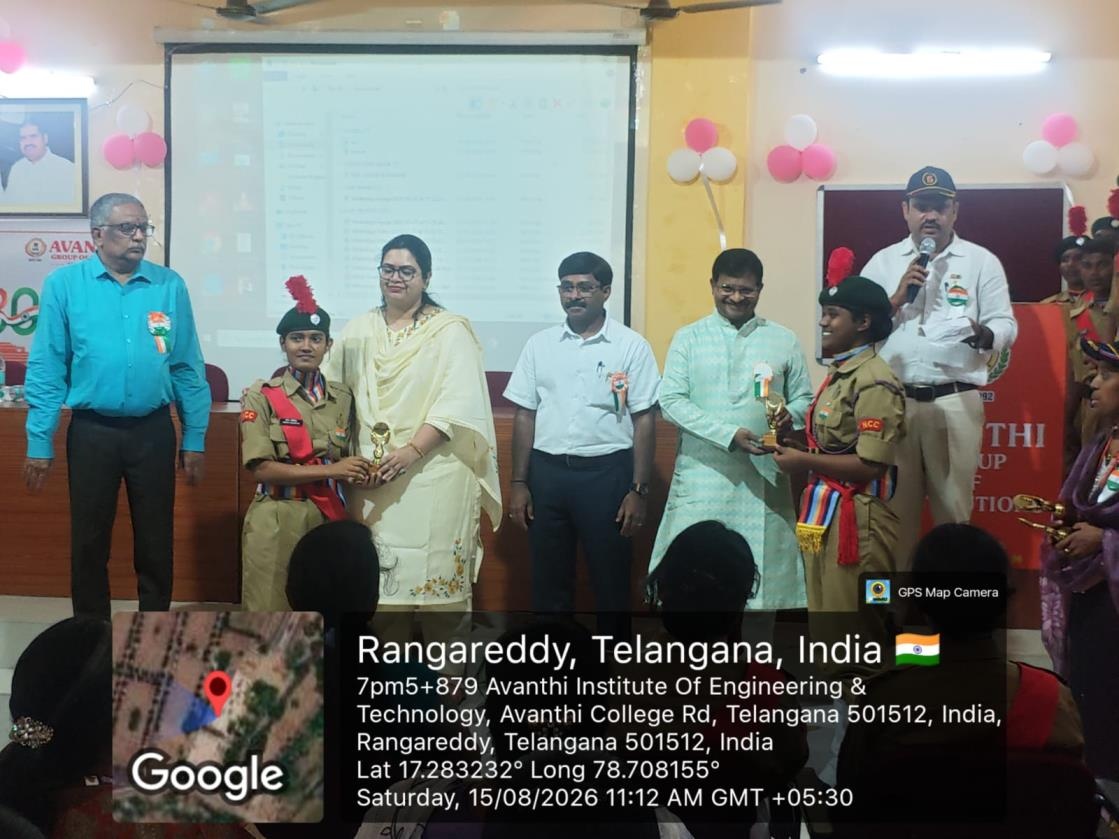 Independence Day 2026 - NCC Cadet Award