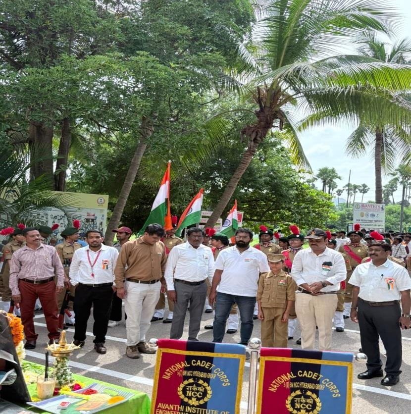 Independence Day 2026 - NCC Parade