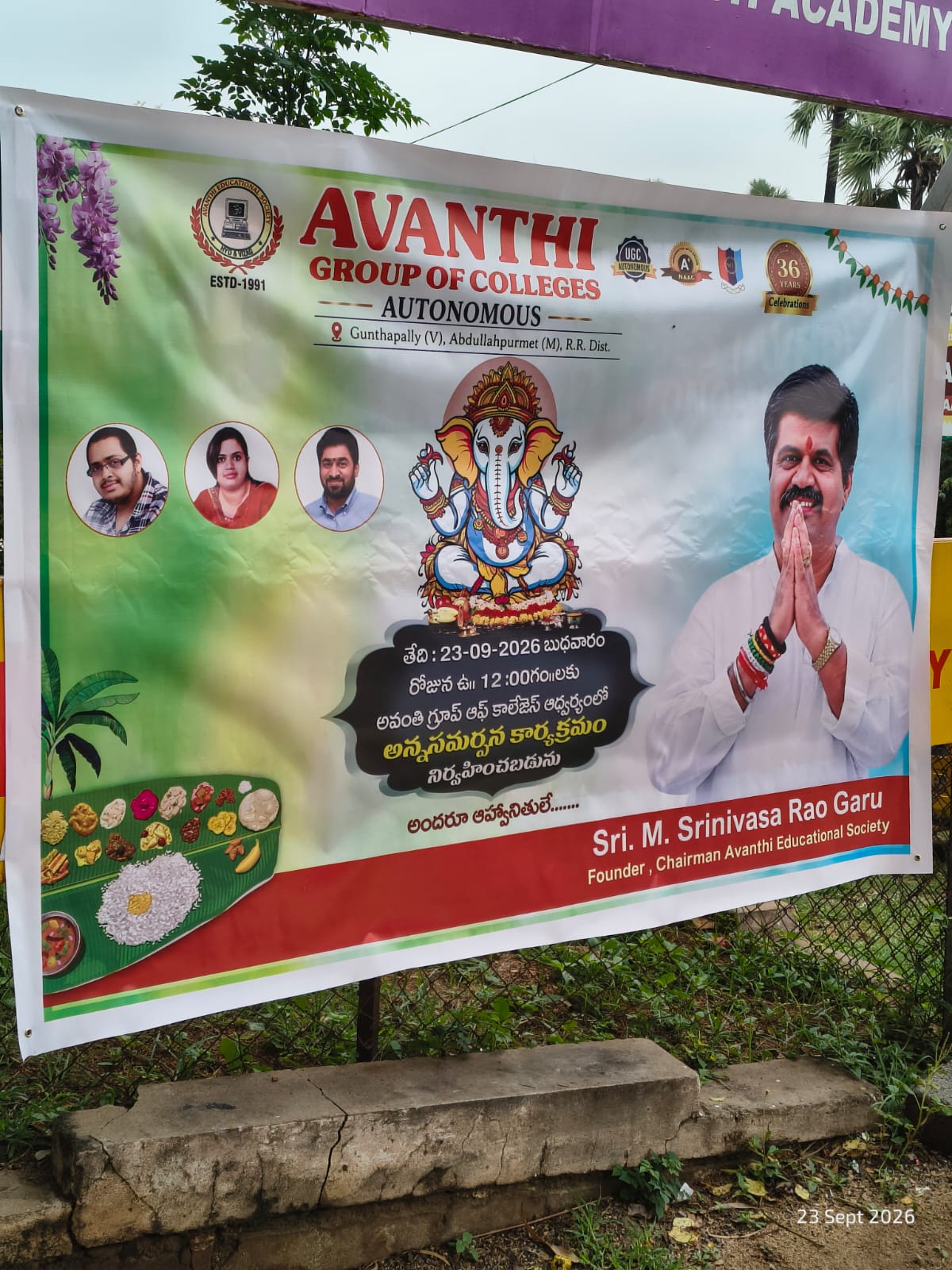 Ganesh Annadhanam