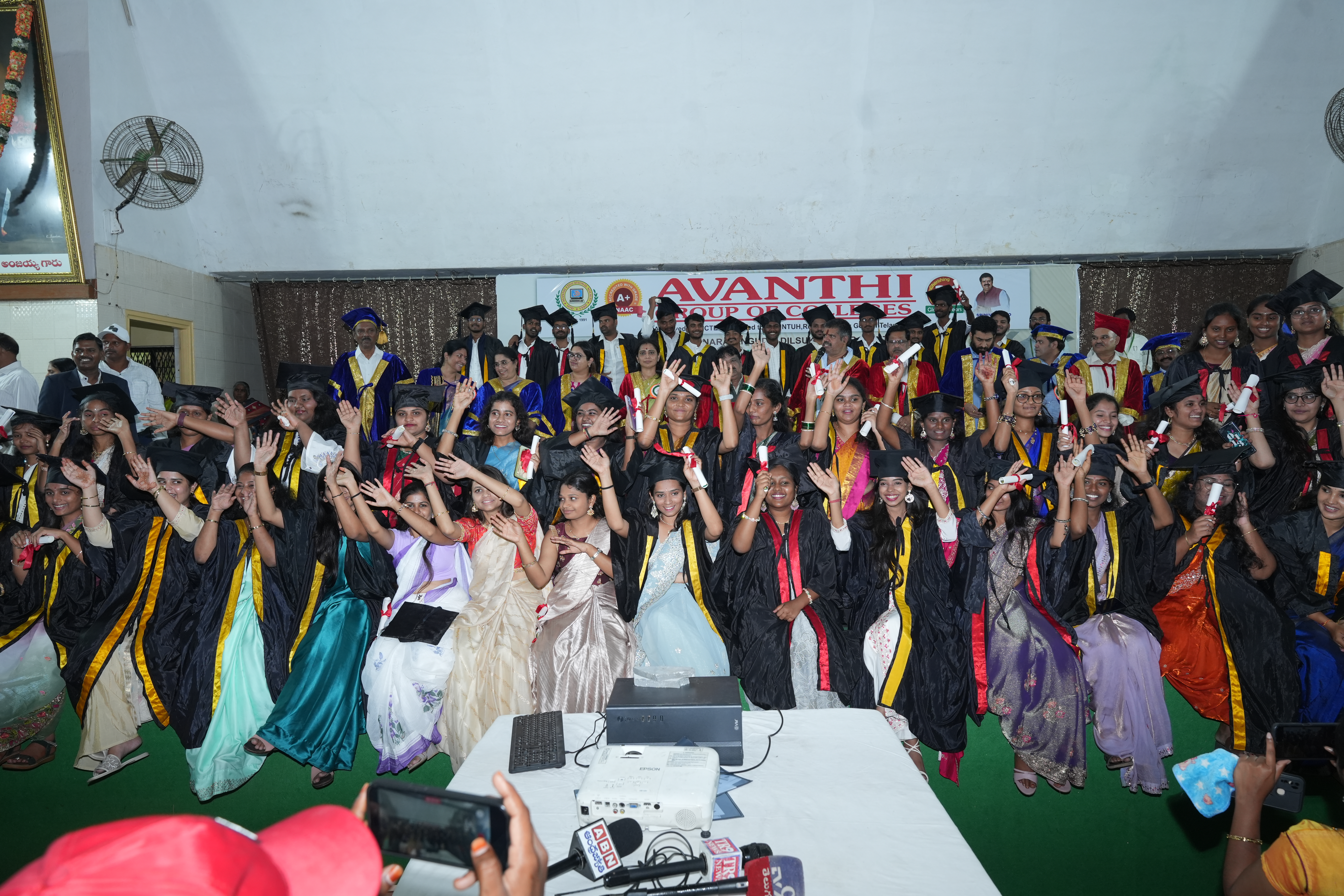 Graduation Day