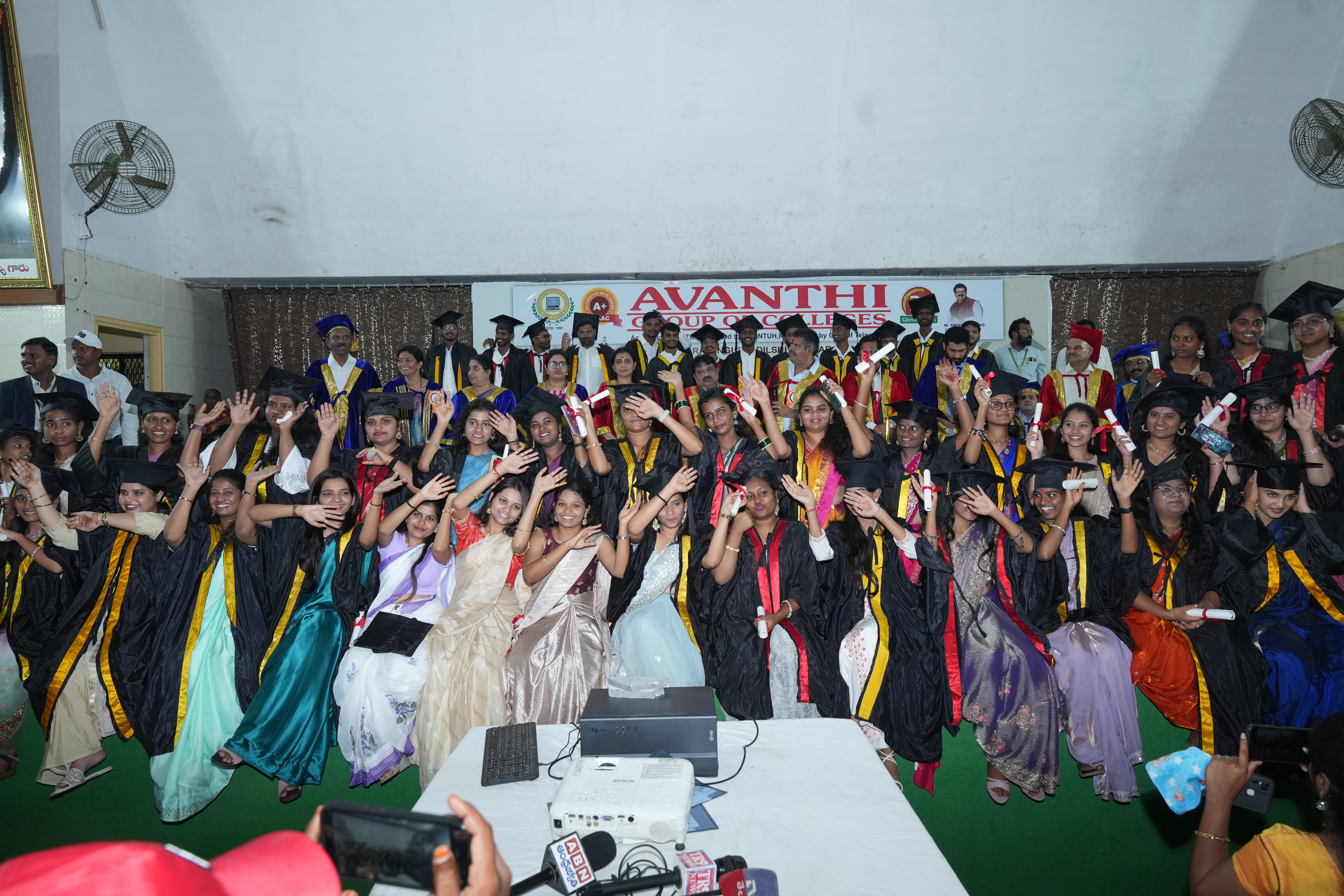 Graduation Day