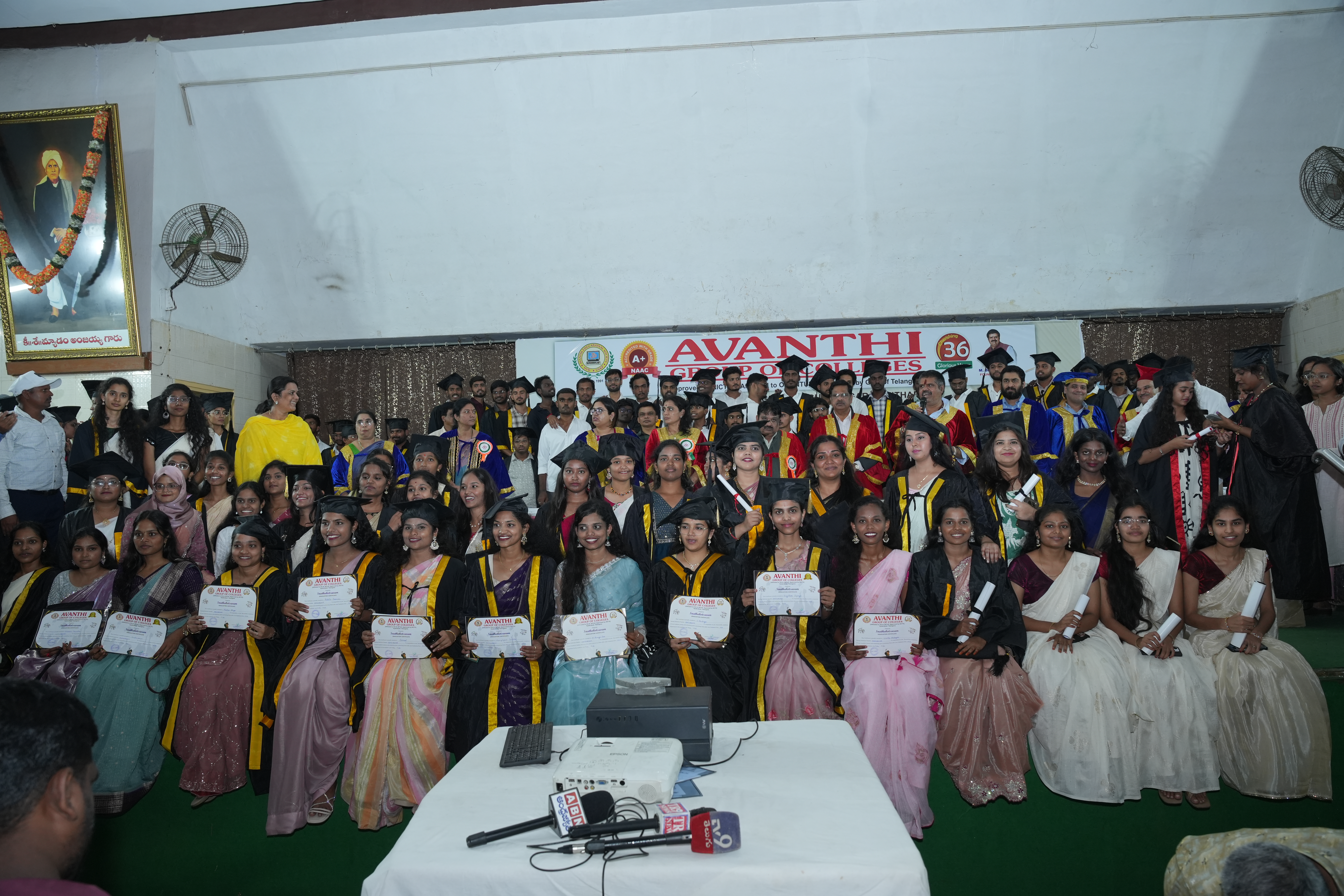 Graduation Day