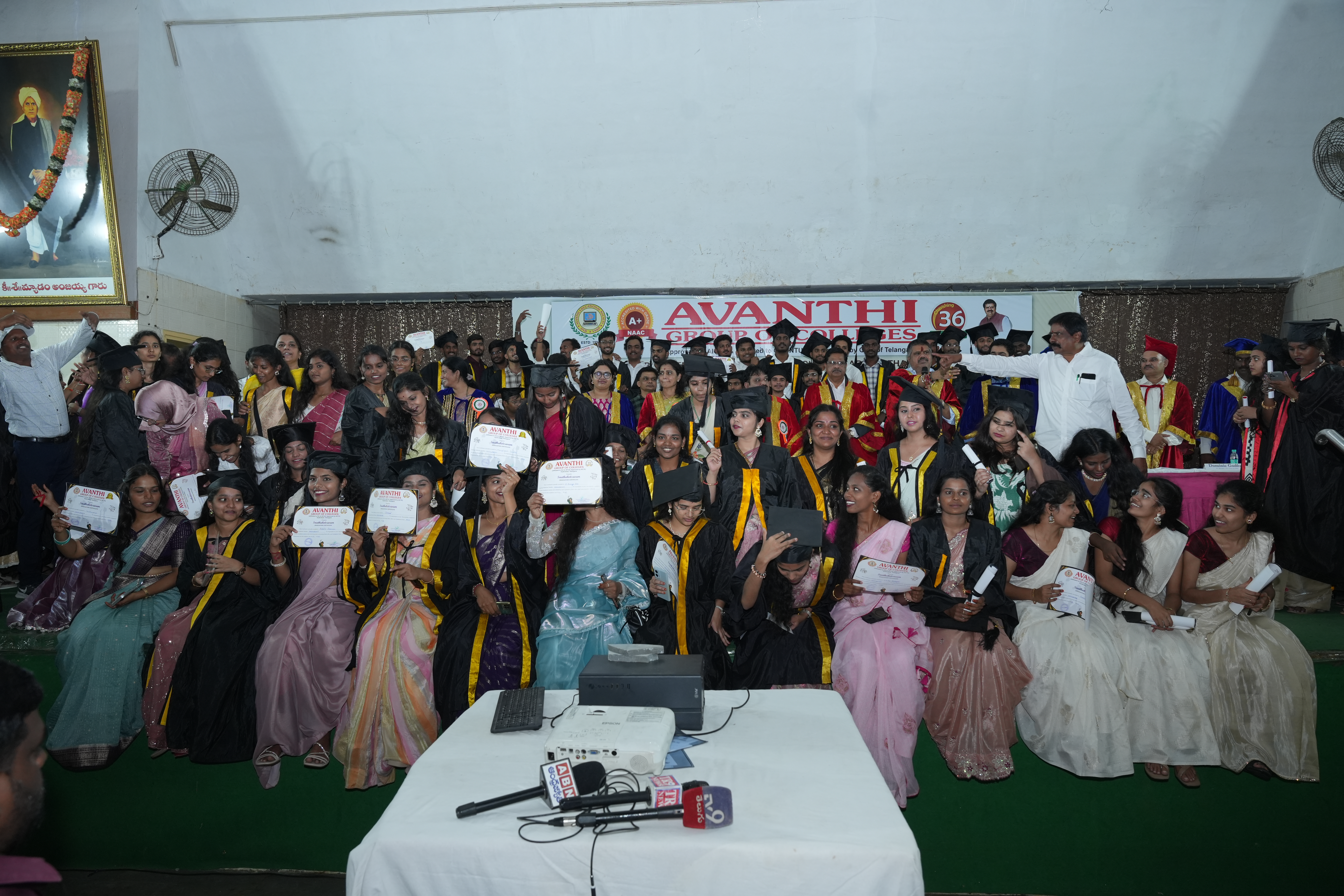 Graduation Day