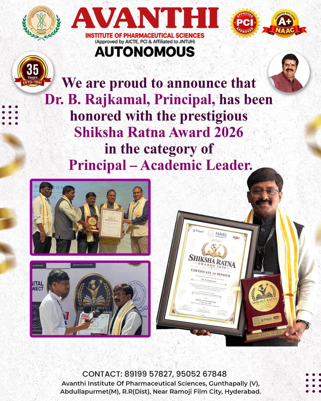 Academic Achievement 1