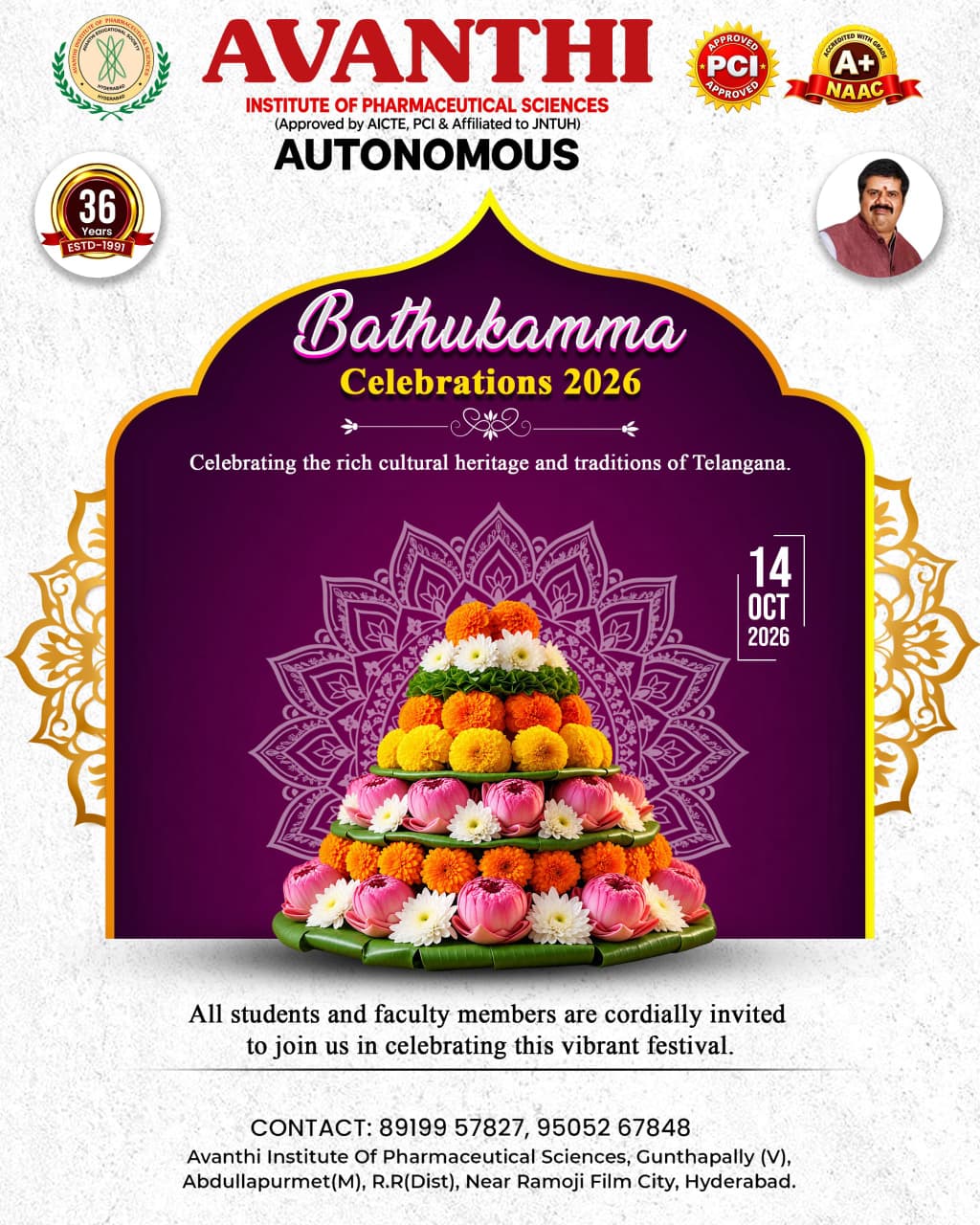 Bathukamma Celebrations 2K26